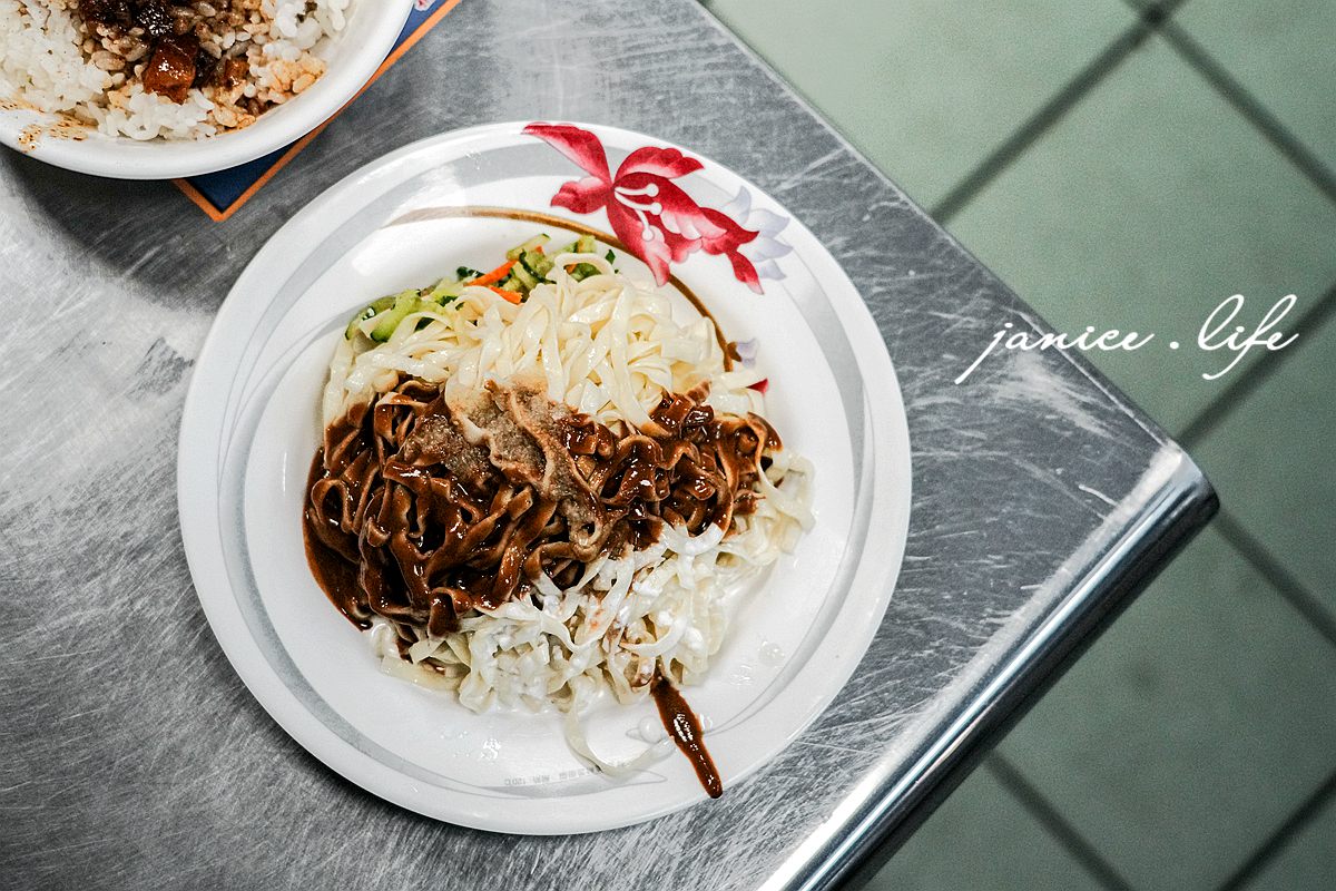 嘉義美食|火生文化店|藏在文化路夜市裡的古早味|傳承60年.阿公的味道 - 第10張圖 嘉義美食 火生美乃滋涼麵 黑金滷肉飯 赤肉羹 嘉義市西區文化里文化路93號 嘉義市西區仁愛路179號 文化路夜市美食 文化路夜市推薦 潔妮食旅生活 嘉義小吃 嘉義涼麵 嘉義旅遊 火生文化店菜單