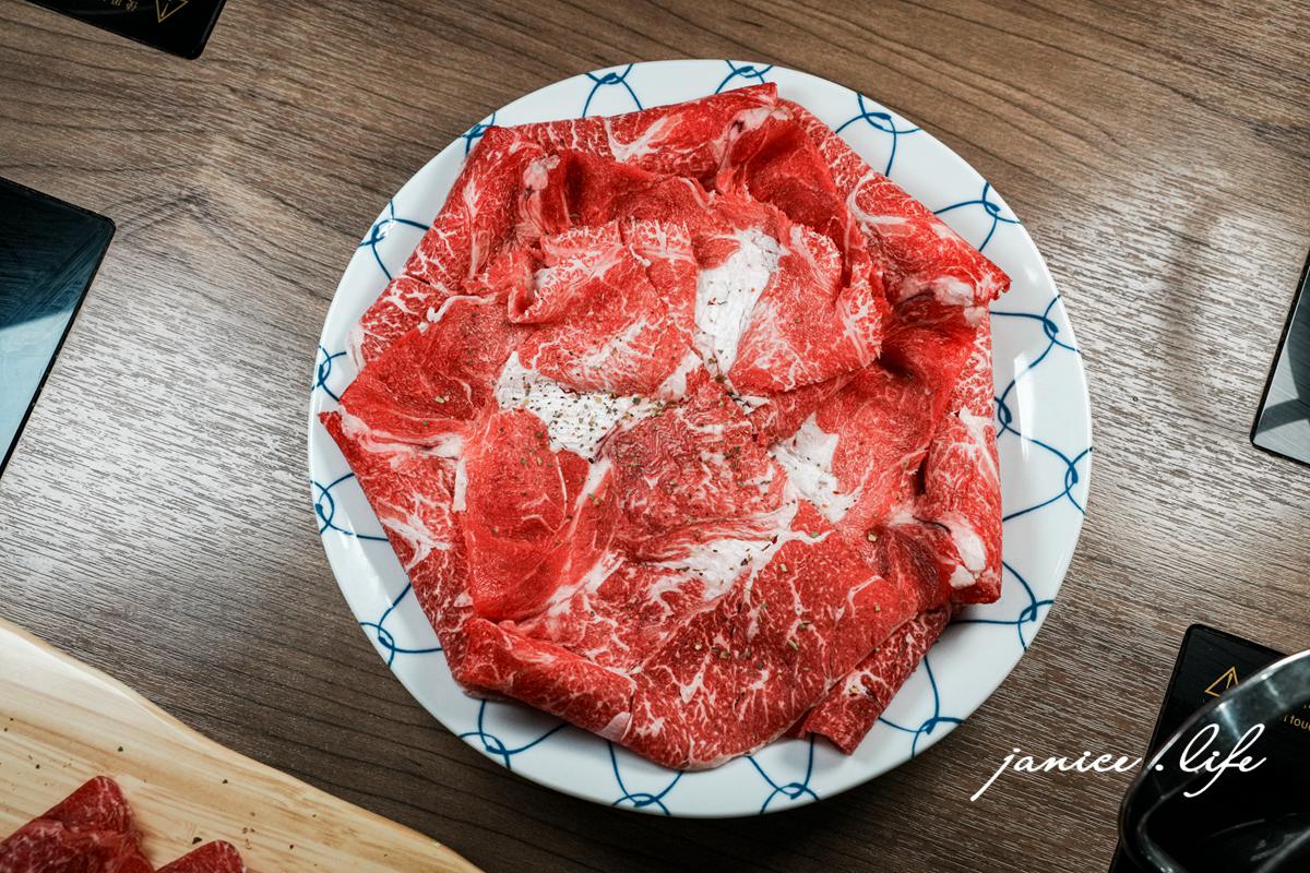 桃園八德美食 桃園八德火鍋 自助吧吃到飽 桃園八德寵物友善 養鍋 Yang Guo 石頭涮涮鍋 養鍋菜單 養鍋線上訂位 養鍋Yang Guo石頭涮涮鍋桃園八德店 潔妮食旅生活 八德美食 桃園八德火鍋推薦 桃園市八德區大智里永福西街74號 寵物友善餐廳