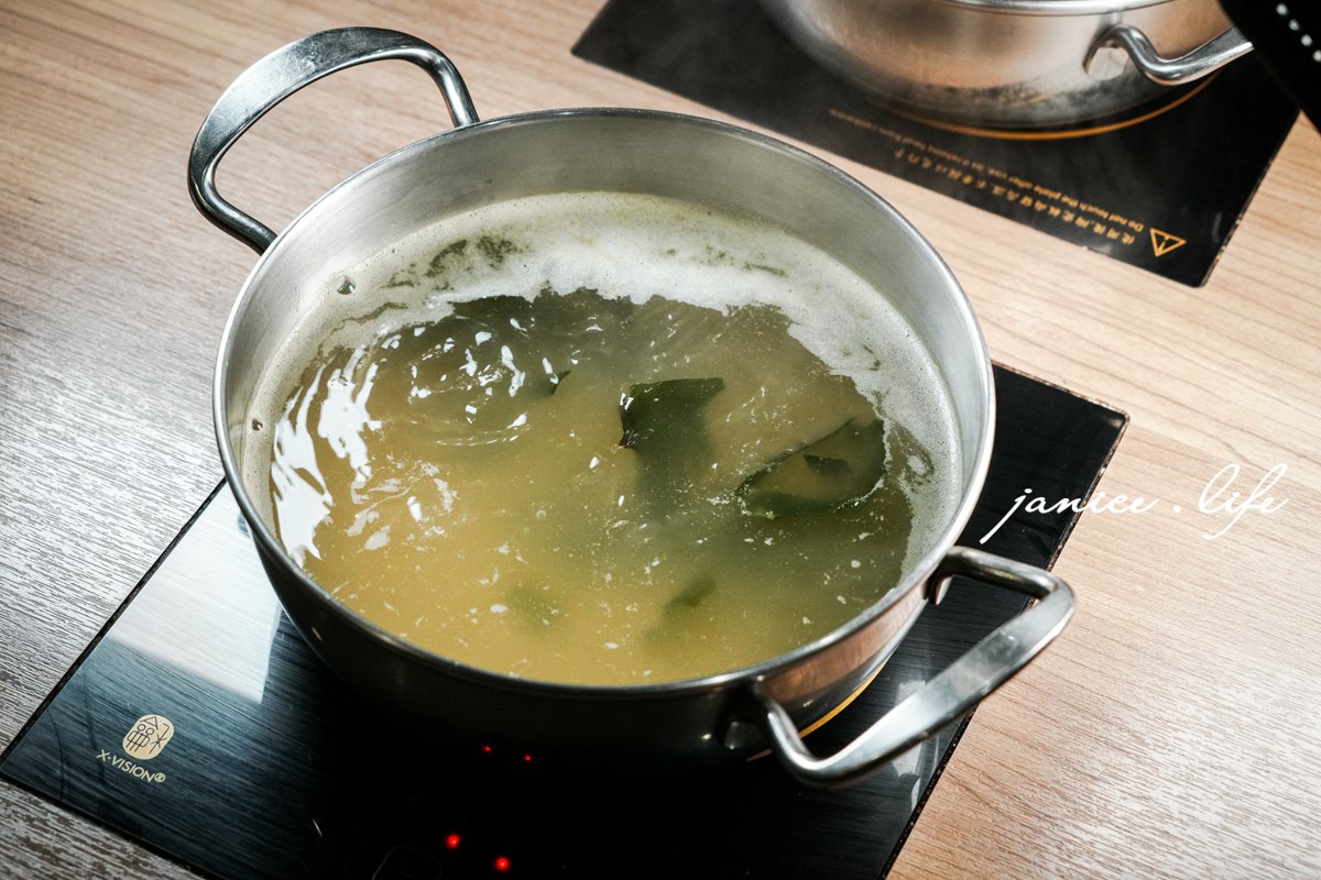 桃園八德美食 桃園八德火鍋 自助吧吃到飽 桃園八德寵物友善 養鍋 Yang Guo 石頭涮涮鍋 養鍋菜單 養鍋線上訂位 養鍋Yang Guo石頭涮涮鍋桃園八德店 潔妮食旅生活 八德美食 桃園八德火鍋推薦 桃園市八德區大智里永福西街74號 寵物友善餐廳
