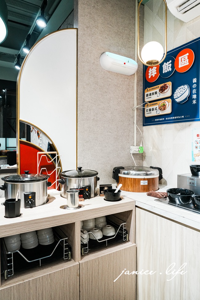桃園八德美食 桃園八德火鍋 自助吧吃到飽 桃園八德寵物友善 養鍋 Yang Guo 石頭涮涮鍋 養鍋菜單 養鍋線上訂位 養鍋Yang Guo石頭涮涮鍋桃園八德店 潔妮食旅生活 八德美食 桃園八德火鍋推薦 桃園市八德區大智里永福西街74號 寵物友善餐廳