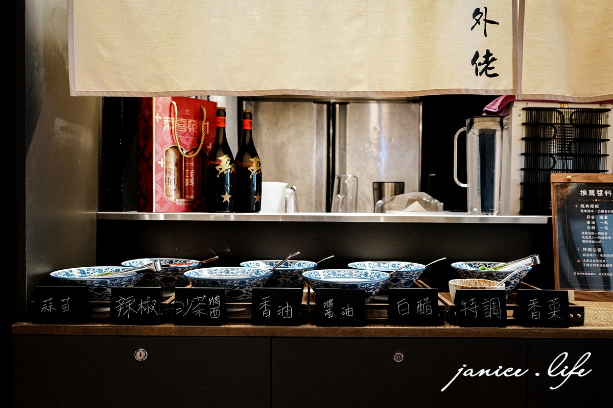員外佬麻辣火鍋 捷運市政府站美食 臺北市信義區基隆路一段147巷15號 員外佬麻辣火鍋菜單 信義區個人鍋 市府站火鍋推薦 台北麻辣鍋個人 信義區火鍋 台北市府站美食 台北火鍋 信義區火鍋推薦 潔妮食旅生活 員外佬麻辣火鍋位置 員外佬麻辣火鍋交通 員外佬麻辣火鍋停車