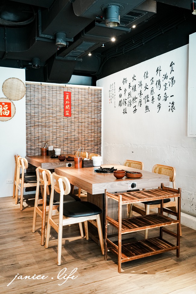 台北市府站美食|員外佬麻辣火鍋|信義區火鍋推薦.捷運市府站走路就到|嚴選濃郁湯底與真材實料 - 第6張圖 員外佬麻辣火鍋 捷運市政府站美食 臺北市信義區基隆路一段147巷15號 員外佬麻辣火鍋菜單 信義區個人鍋 市府站火鍋推薦 台北麻辣鍋個人 信義區火鍋 台北市府站美食 台北火鍋 信義區火鍋推薦 潔妮食旅生活 員外佬麻辣火鍋位置 員外佬麻辣火鍋交通 員外佬麻辣火鍋停車