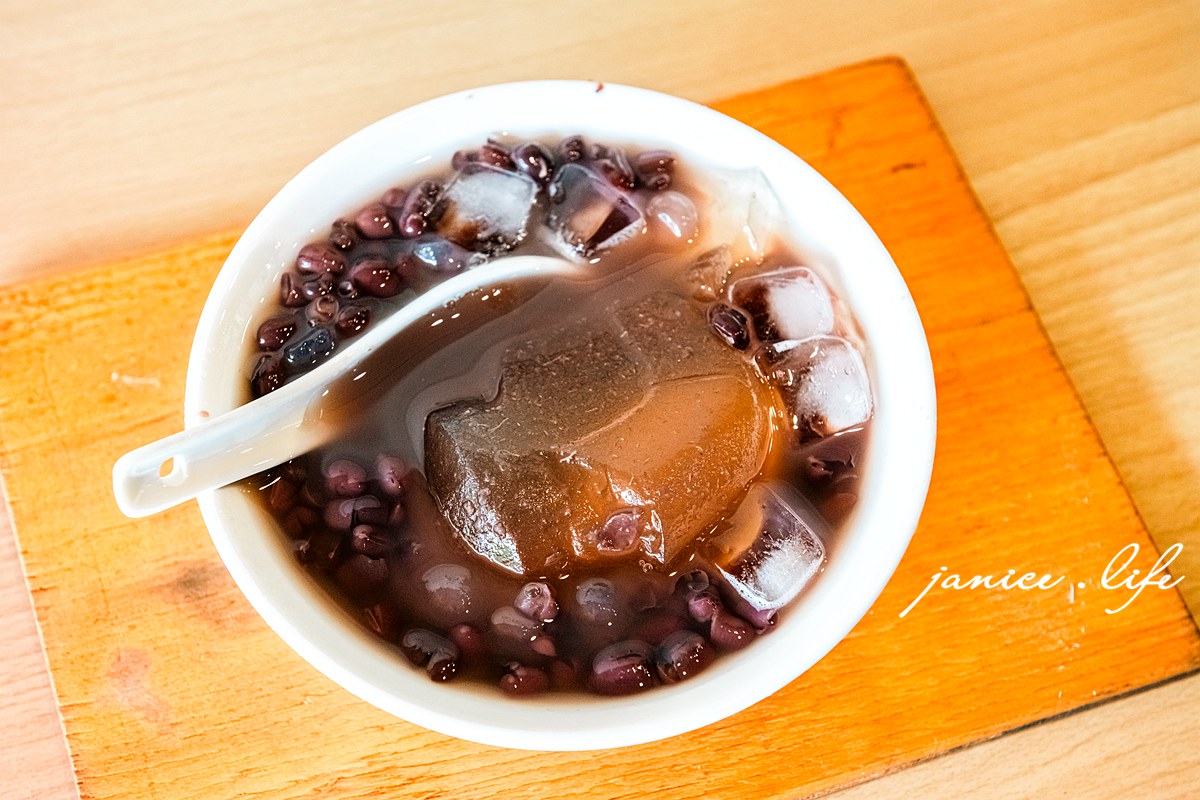 台東成功美食 麒麟海灣食堂 麒麟海灣食堂菜單 台11線美食餐廳 紅豆愛玉 台東旅遊 台東景點 台東吃冰 台東冰店 潔妮食旅生活