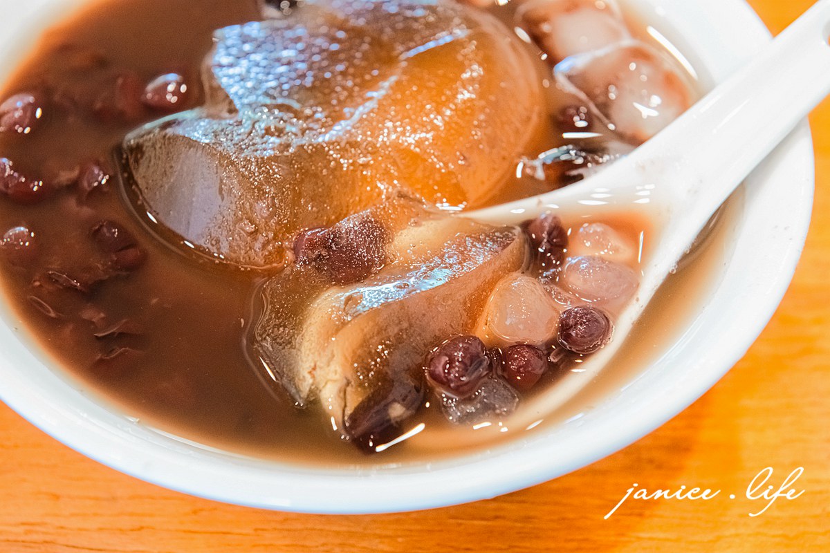 台東成功美食 麒麟海灣食堂 麒麟海灣食堂菜單 台11線美食餐廳 紅豆愛玉 台東旅遊 台東景點 台東吃冰 台東冰店 潔妮食旅生活