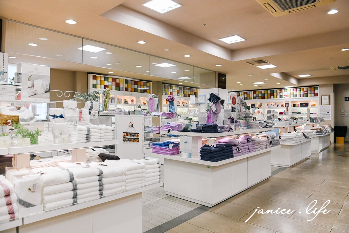 四國愛媛景點 今治毛巾美術館  今治毛巾專賣店  愛媛縣今治市朝倉上甲2930 今治毛巾美術館門票 今治毛巾美術館營業時間 今治毛巾美術館停車資訊 今治毛巾美術館交通資訊 四國旅遊 四國景點 四國自駕 愛媛旅遊 愛媛景點 潔妮食旅生活 嚕嚕米 