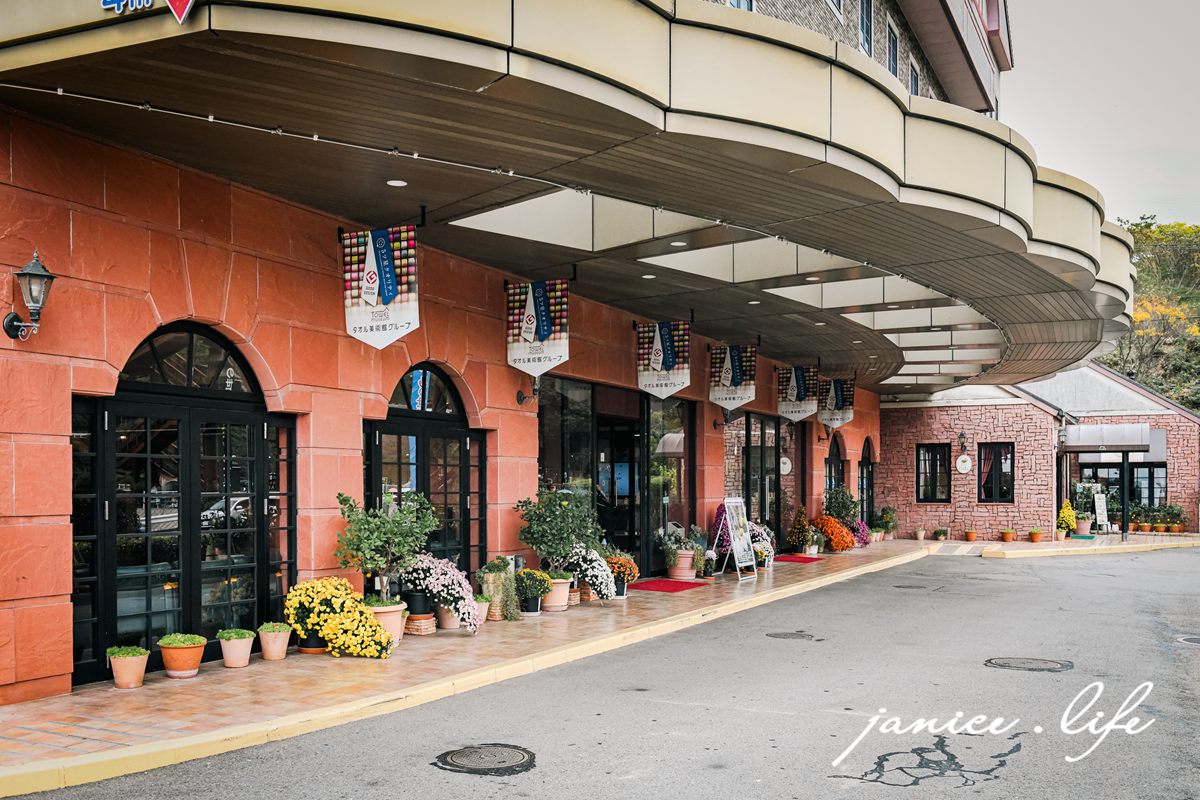 四國愛媛景點 今治毛巾美術館 今治毛巾專賣店 愛媛縣今治市朝倉上甲2930 今治毛巾美術館門票 今治毛巾美術館營業時間 今治毛巾美術館停車資訊 今治毛巾美術館交通資訊 四國旅遊 四國景點 四國自駕 愛媛旅遊 愛媛景點 潔妮食旅生活 嚕嚕米 