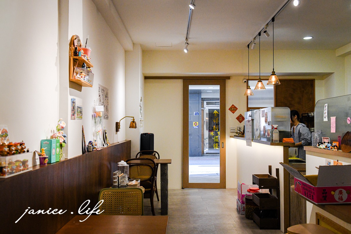 納涼 suzumu 宜蘭羅東美食 宜蘭羅東冰店 宜蘭羅東吃冰 日式刨冰 刨冰 宜蘭縣羅東鎮集祥里公正街42號 納涼菜單 納涼位置 納涼停車 納涼低消 潔妮食旅生活 芭樂好梅 手炒黑糖刨冰