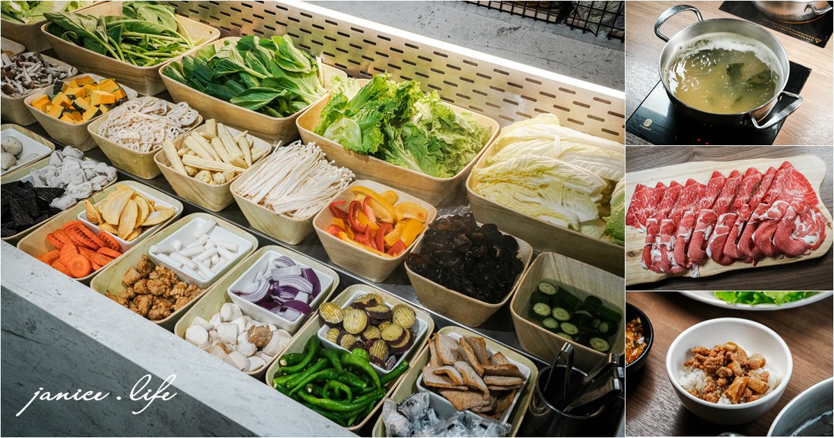 桃園八德美食 桃園八德火鍋 自助吧吃到飽 桃園八德寵物友善 養鍋 Yang Guo 石頭涮涮鍋 養鍋菜單 養鍋線上訂位 養鍋Yang Guo石頭涮涮鍋桃園八德店 潔妮食旅生活 八德美食 桃園八德火鍋推薦 桃園市八德區大智里永福西街74號 寵物友善餐廳