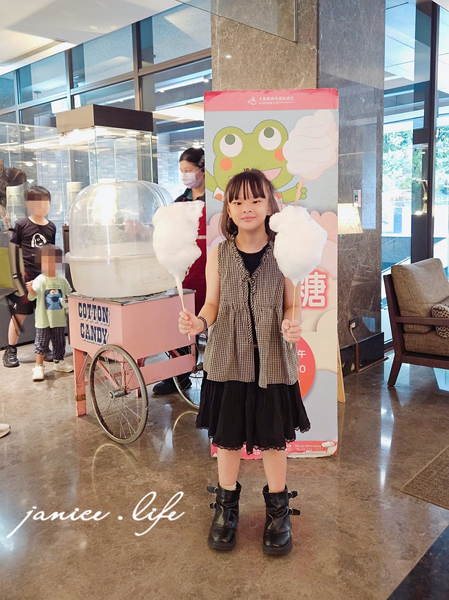 三峽大板根 大板根森林溫泉酒店 大板根 大板根溫泉 大板根太子西餐廳 大板根 buffet 大板根 晚餐 吃到飽 大板根親子 大板根親子課程 大板根一泊二食 大板根一日遊 太子西餐廳 Buffet 三峽旅遊 潔妮食旅生活 三峽景點 親子景點 新北親子景點 童趣棉花糖