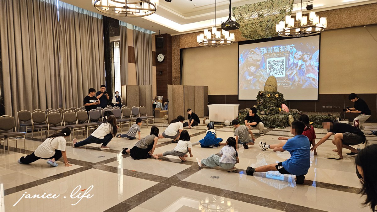 三峽大板根 大板根森林溫泉酒店 大板根 大板根溫泉 大板根太子西餐廳 大板根 buffet 大板根 晚餐 吃到飽 大板根親子 大板根親子課程 大板根一泊二食 大板根一日遊 太子西餐廳 Buffet 三峽旅遊 潔妮食旅生活 三峽景點 親子景點 新北親子景點 恐龍舞蹈學院・夏日冒險季