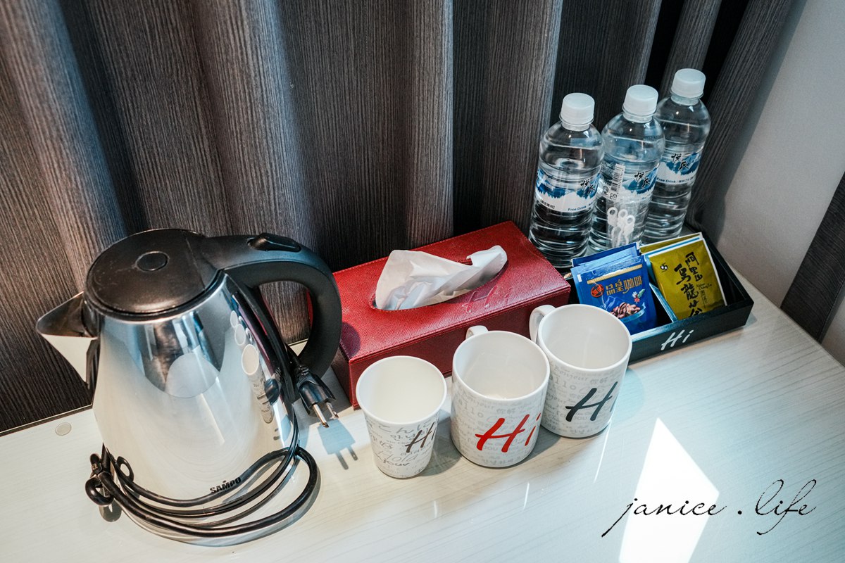 嘉義住宿推薦 HOTEL HI 新民店 嘉義旅遊 嘉義景點 嘉義飯店推薦 嘉義市西區自強里新民路784-1號 HOTEL HI 高橋商務旅館 高橋飯店嘉義 嘉義 Hotel Hi 新民店 潔妮食旅生活 嘉義住宿 嘉義旅店 嘉義商旅 嘉義市西區住宿 嘉義市區飯店 嘉義火車站住宿 嘉義平價住宿 嘉義高CP值飯店 嘉義平價商旅 嘉義便宜飯店 嘉義有停車場飯店 HOTEL HI 新民店評價 HOTEL HI 新民店心得 HOTEL HI 新民店早餐