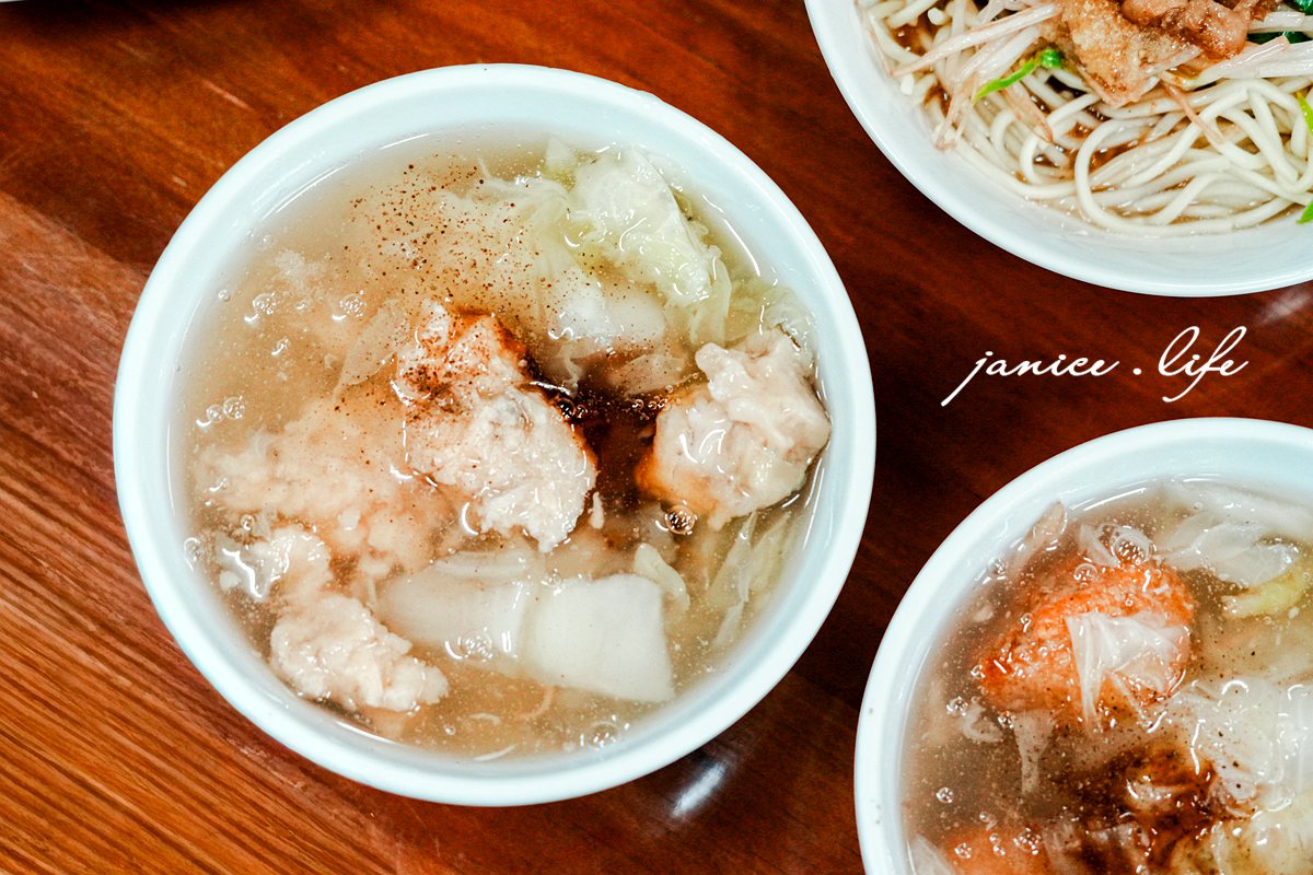 嘉義美食|阿坤師土魠魚焿|走過歲月的傳統美味.酥香魚塊配上甜美焿湯 - 第8張圖 嘉義美食 阿坤師土魠魚焿 嘉義市西區垂楊里新民路808號 052369537 土魠魚 土魠魚焿 嘉義小吃 嘉義阿坤師 新民路阿坤師 嘉義西區美食 嘉義新民路美食 垂楊路附近美食 嘉義在地人推薦小吃 嘉義土魠魚焿推薦 嘉義好吃土魠魚羹 嘉義傳統小吃老店 潔妮食旅生活 阿坤師土魠魚焿菜單
浮水魚焿麵