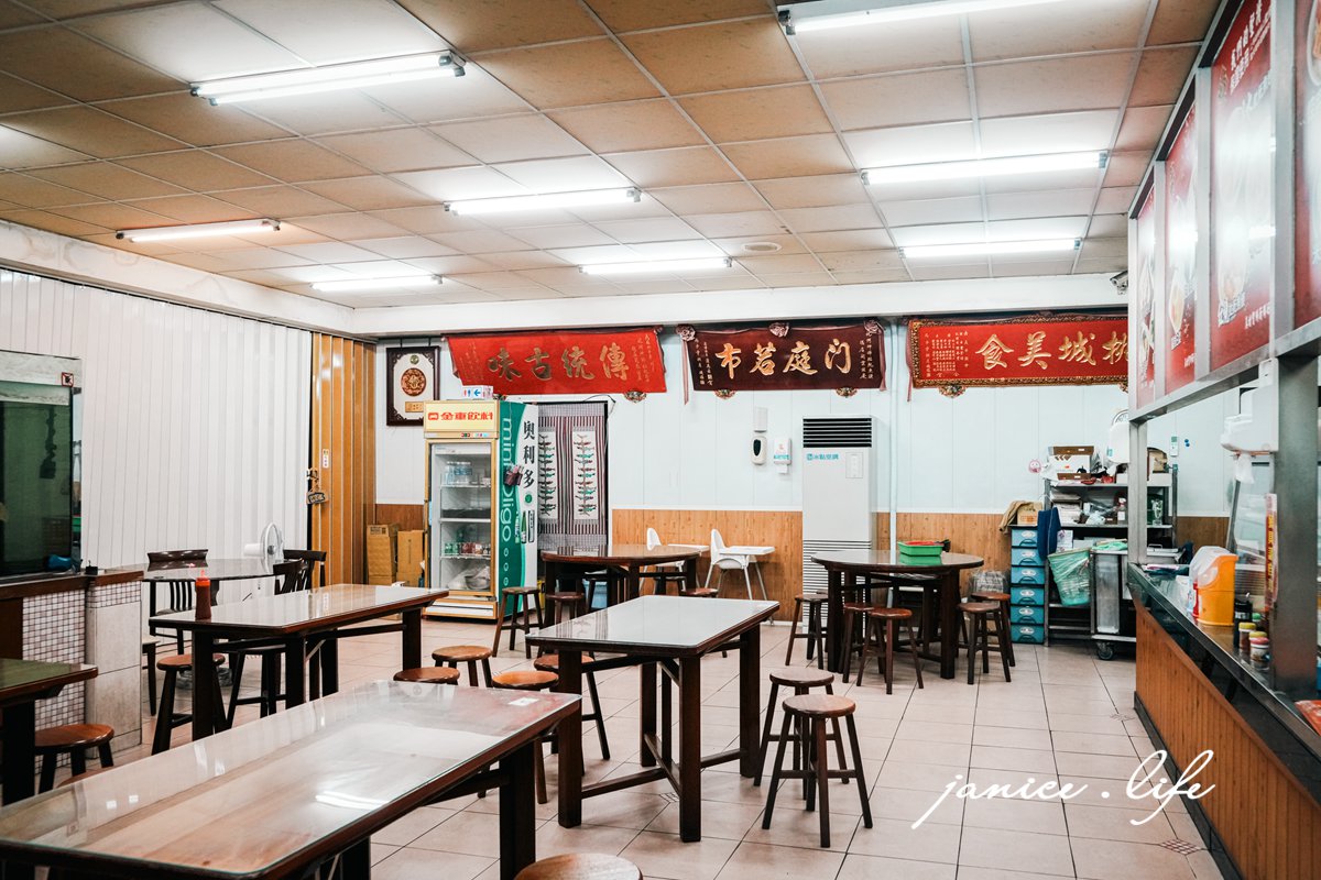 嘉義美食 阿坤師土魠魚焿 嘉義市西區垂楊里新民路808號 052369537 土魠魚 土魠魚焿 嘉義小吃 嘉義阿坤師 新民路阿坤師 嘉義西區美食 嘉義新民路美食 垂楊路附近美食 嘉義在地人推薦小吃 嘉義土魠魚焿推薦 嘉義好吃土魠魚羹 嘉義傳統小吃老店 潔妮食旅生活 阿坤師土魠魚焿菜單