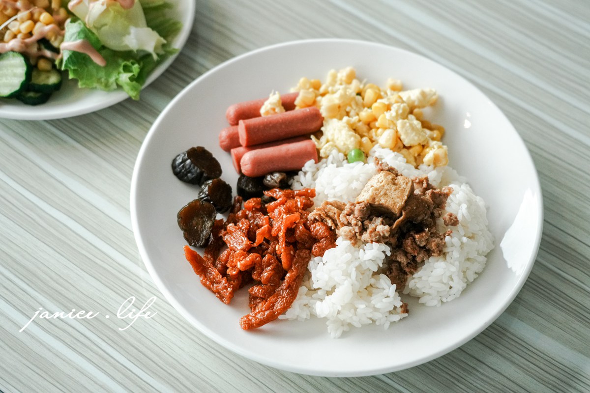 嘉義住宿推薦 HOTEL HI 新民店 嘉義旅遊 嘉義景點 嘉義飯店推薦 嘉義市西區自強里新民路784-1號 HOTEL HI 高橋商務旅館 高橋飯店嘉義 嘉義 Hotel Hi 新民店 潔妮食旅生活
嘉義住宿 嘉義旅店 嘉義商旅 嘉義市西區住宿 嘉義市區飯店 嘉義火車站住宿 嘉義平價住宿 嘉義高CP值飯店 嘉義平價商旅 嘉義便宜飯店 嘉義有停車場飯店 HOTEL HI 新民店評價 HOTEL HI 新民店心得 HOTEL HI 新民店早餐