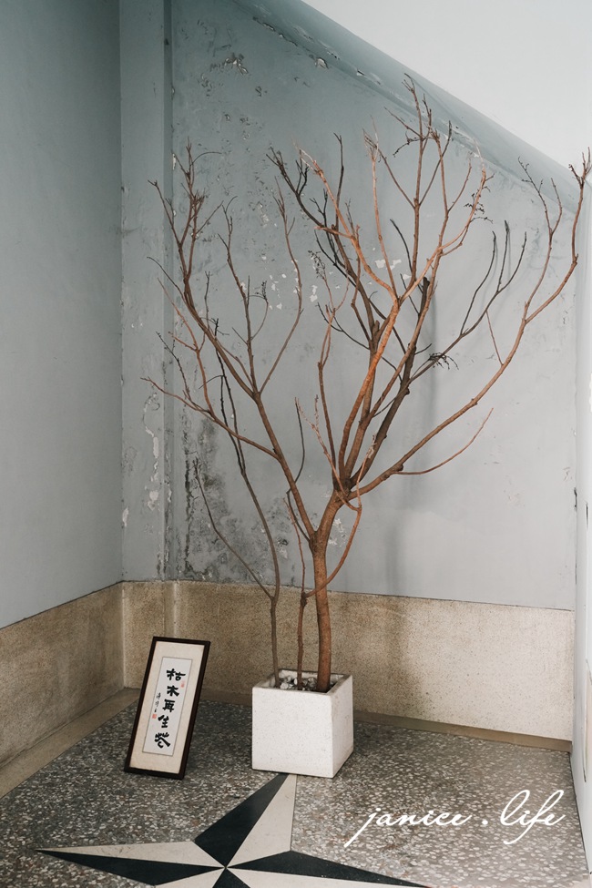 桃城豆花光華店 嘉義東區美食 嘉義市東區中央里光華路65號 嘉義美食 老宅豆花 老醫館改建 桃城豆花光華路 文青老宅豆花 嘉義東區下午茶 老宅豆花 德山醫院 桃城豆花光華店菜單 潔妮食旅生活