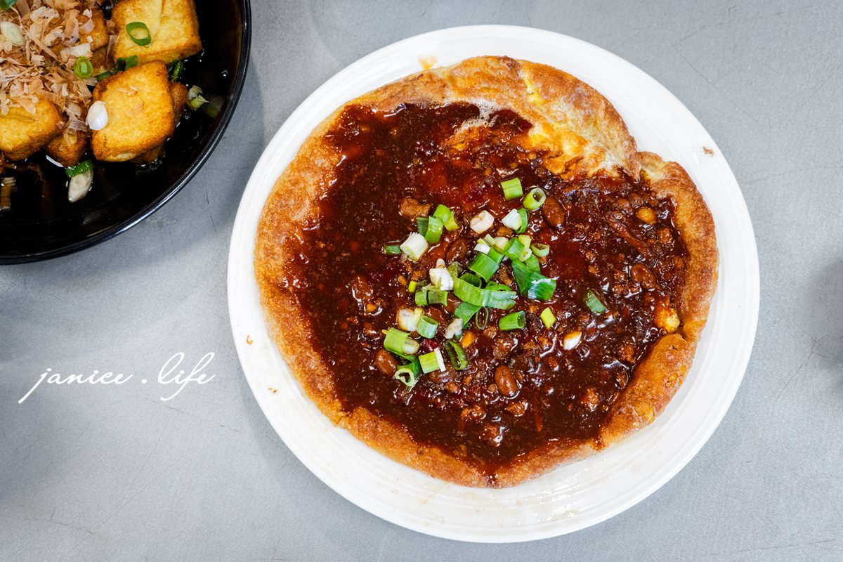 桃園龍潭美食｜龍村小館｜精緻江浙大菜與家常小炒．兼具美味與性價比．老饕私房口袋名單
