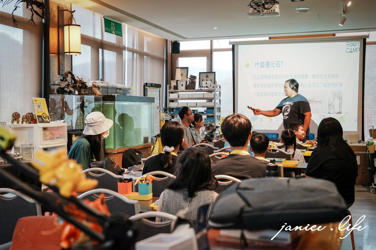 三峽大板根 大板根森林溫泉酒店 大板根 大板根溫泉 大板根太子西餐廳 大板根 buffet 大板根 晚餐 吃到飽 大板根親子 大板根親子課程 大板根一泊二食 大板根一日遊 太子西餐廳 Buffet 三峽旅遊 潔妮食旅生活 三峽景點 親子景點 新北親子景點 古生物實驗室 DIY體驗