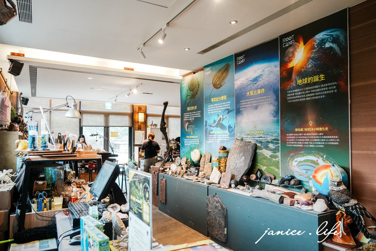 三峽大板根 大板根森林溫泉酒店 大板根 大板根溫泉 大板根太子西餐廳 大板根 buffet 大板根 晚餐 吃到飽 大板根親子 大板根親子課程 大板根一泊二食 大板根一日遊 太子西餐廳 Buffet 三峽旅遊 潔妮食旅生活 三峽景點 親子景點 新北親子景點 古生物實驗室 DIY體驗