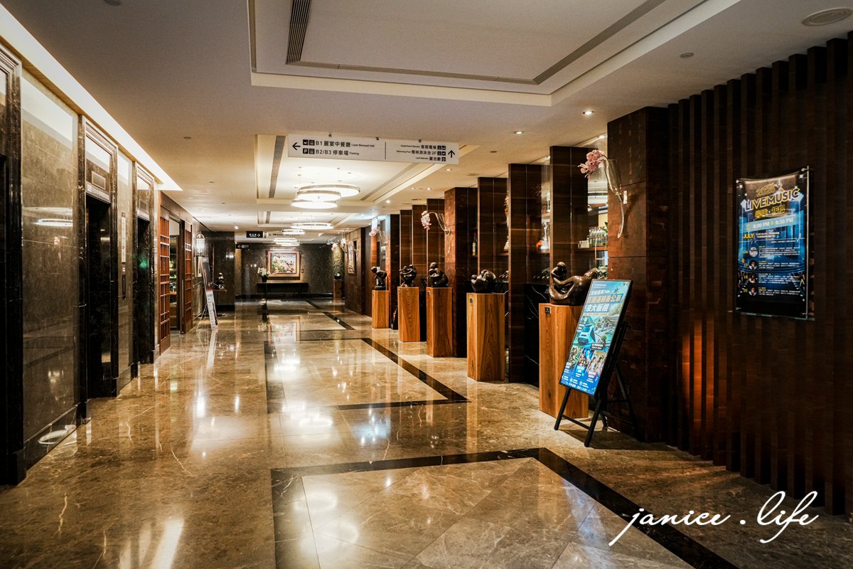 三峽大板根 大板根森林溫泉酒店 大板根 大板根溫泉 大板根太子西餐廳 大板根 buffet 大板根 晚餐 吃到飽 大板根親子 大板根親子課程 大板根一泊二食 大板根一日遊 太子西餐廳 Buffet 三峽旅遊 潔妮食旅生活 三峽景點 親子景點 新北親子景點 