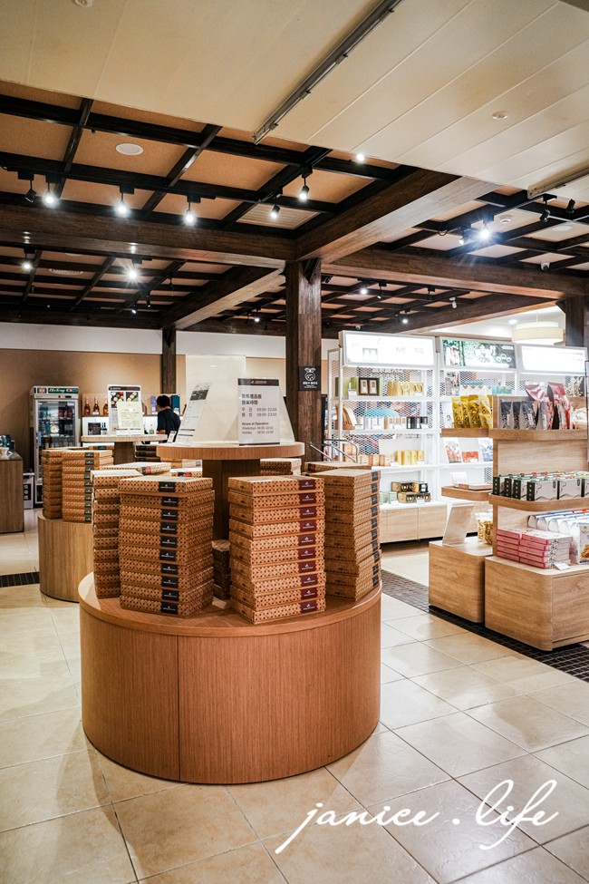 三峽大板根 大板根森林溫泉酒店 大板根 大板根溫泉 大板根太子西餐廳 大板根 buffet 大板根 晚餐 吃到飽 大板根親子 大板根親子課程 大板根一泊二食 大板根一日遊 太子西餐廳 Buffet 三峽旅遊 潔妮食旅生活 三峽景點 親子景點 新北親子景點 薰風禮品館
