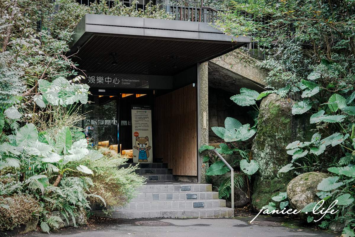 三峽大板根 大板根森林溫泉酒店 大板根 大板根溫泉 大板根太子西餐廳 大板根 buffet 大板根 晚餐 吃到飽 大板根親子 大板根親子課程 大板根一泊二食 大板根一日遊 太子西餐廳 Buffet 三峽旅遊 潔妮食旅生活 三峽景點 親子景點 新北親子景點 