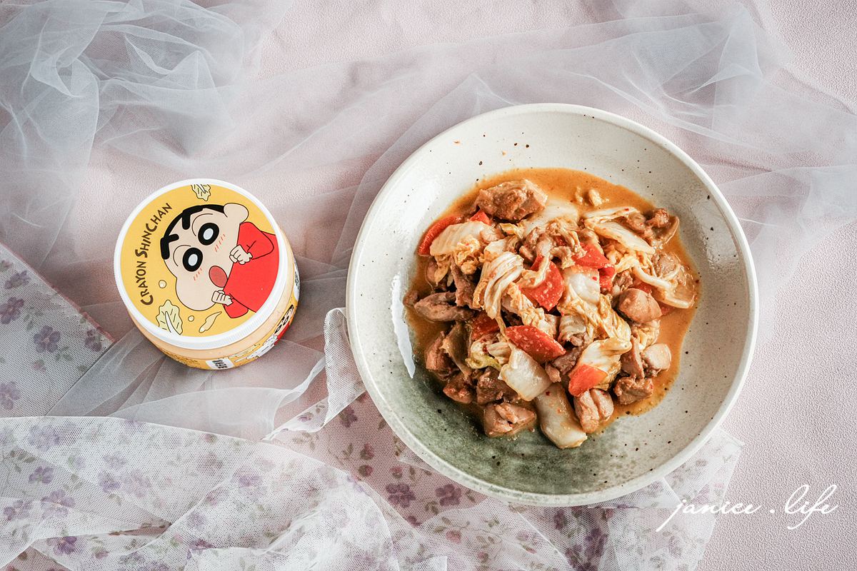 宅配美食 白飯殺手 網購熱銷開箱 協發行泡菜 催淚皮蛋拌醬 黃金泡菜 開燻蒜苗鴨 蘿大柚 黃金鴨掌 懶人料理食譜 宵夜救星 下飯神器 潔妮食旅生活 協發行泡菜開箱