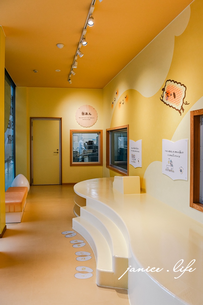愛媛景點 日本愛媛 母惠夢 Sweets Park 觀光工廠 現烤母恵夢 日本四國景點 日本四國自由行 日本四國自駕 潔妮食旅生活 愛媛県東温市則之内甲2585-1 焼きたて 四國愛媛自由行 愛媛打卡景點推薦 愛媛松山周邊景點 愛媛必買伴手禮 愛媛自由行