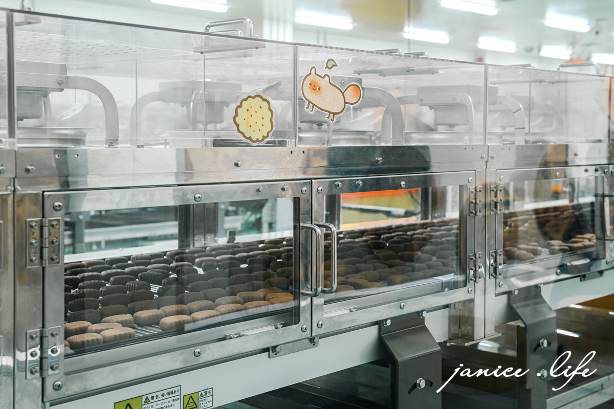 愛媛景點 日本愛媛 母惠夢 Sweets Park 觀光工廠 現烤母恵夢 日本四國景點 日本四國自由行 日本四國自駕 潔妮食旅生活 愛媛県東温市則之内甲2585-1 焼きたて 四國愛媛自由行 愛媛打卡景點推薦 愛媛松山周邊景點 愛媛必買伴手禮 愛媛自由行