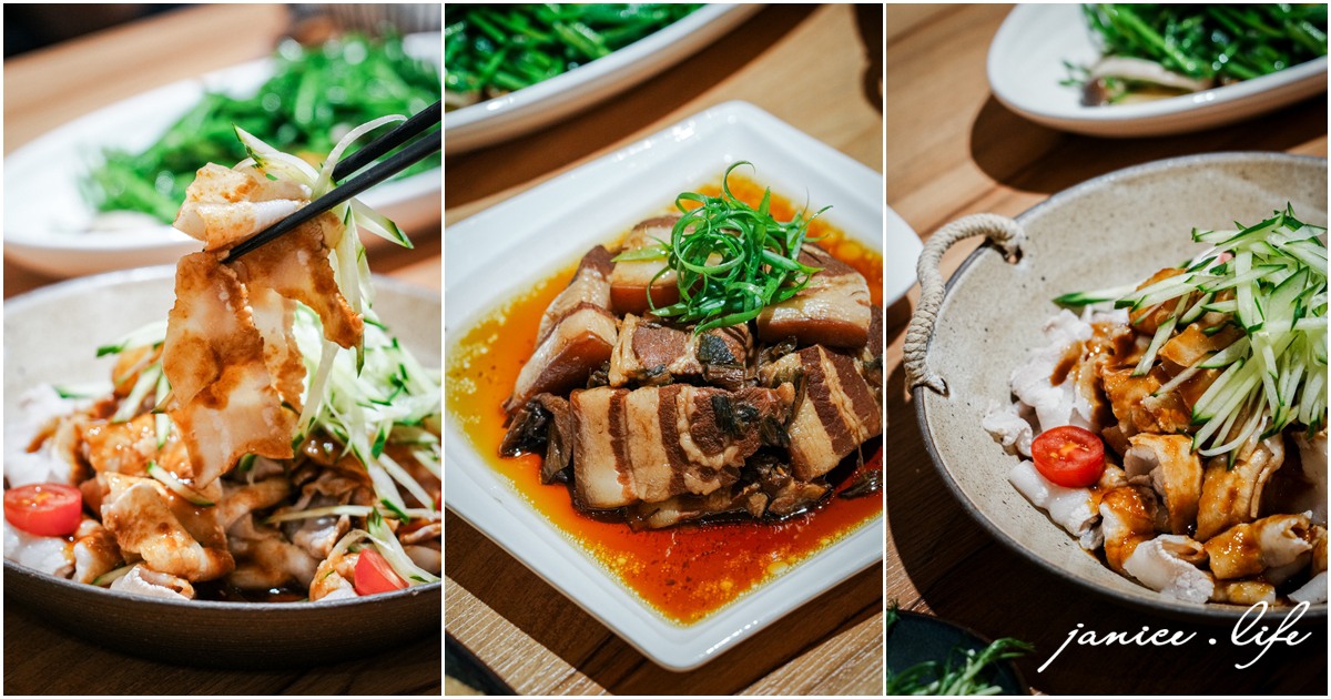 台東美食 台東旅遊 台東美食餐廳 台東更生路上美食餐廳 食年 食年菜單 臺東縣臺東市中心里更生路533號 台東必吃美食 台東在地人推薦 台東聚會餐廳 梅菜扣肉 李庄白肉 花雕雞腿煲 鳳梨芥末蝦球 酥炸鬼頭刀 清炒鮮菇水蓮 古早味紅茶 台東博雅齋紅烏龍