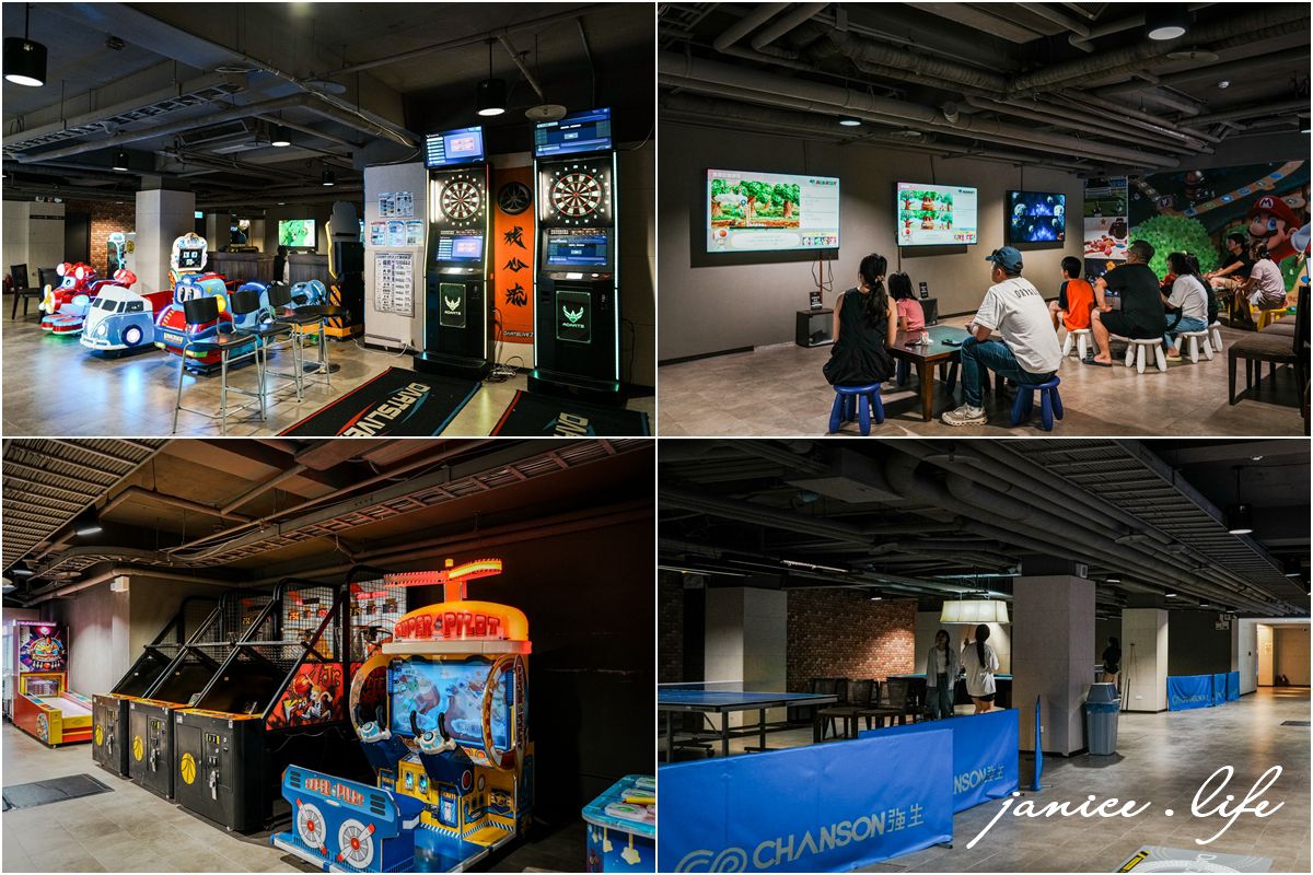 三峽大板根 大板根森林溫泉酒店 大板根 大板根溫泉 大板根太子西餐廳 大板根 buffet 大板根 晚餐 吃到飽 大板根親子 大板根親子課程 大板根一泊二食 大板根一日遊 太子西餐廳 Buffet 三峽旅遊 潔妮食旅生活 三峽景點 親子景點 新北親子景點 