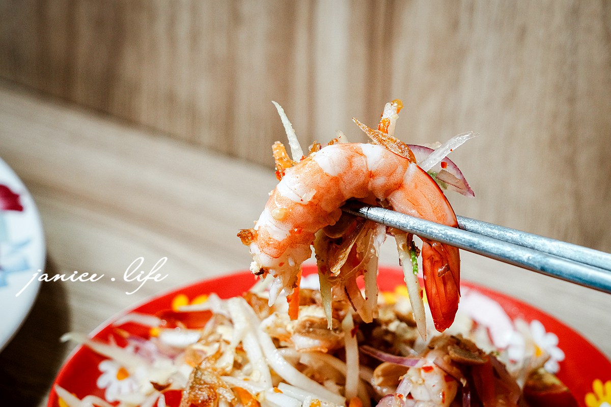 八德美食|越點・脆皮豬麵包・越南料理|滿滿餡料太過癮・清爽酸辣好滋味! - 第21張圖 八德興豐路 越點・脆皮豬麵包・越南料理 八德美食 八德興豐路美食餐廳 桃園八德越式推薦 潔妮食旅生活 越點脆皮豬麵包菜單 桃園市八德區瑞德里興豐路664號 越南法國麵包 涼拌青木瓜
