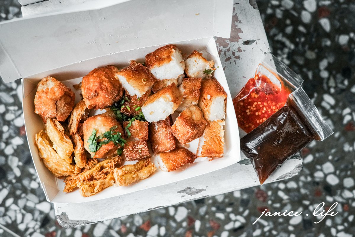臺東市區美食推薦 十三臭豆腐 臺東杭州街 臺東縣臺東市民族里杭州街88號 臺東巷弄美食地圖 潔妮食旅生活 台東在地美食 台東小吃 台東臭豆腐 台東 十三臭豆腐菜單