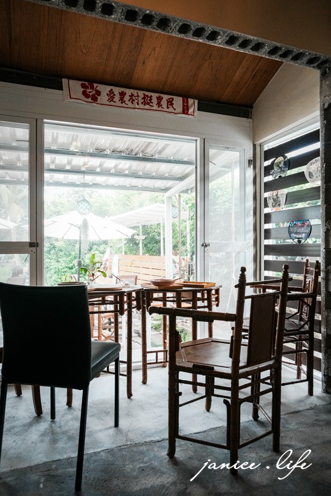 海泱日記 Whale Diary Resort 台東太麻里景點 太麻里美食 太麻里咖啡館咖啡廳 臺東縣太麻里鄉泰和村太麻里街35號 台東旅游 台東景點 近千禧曙光紀念園區 海泱日記菜單 海泱日記位置 台東太麻里美食 台東看海餐廳推薦 潔妮食旅生活 西西里咖啡 愛文芒果青剉冰 夏雪芒果剉冰 披薩