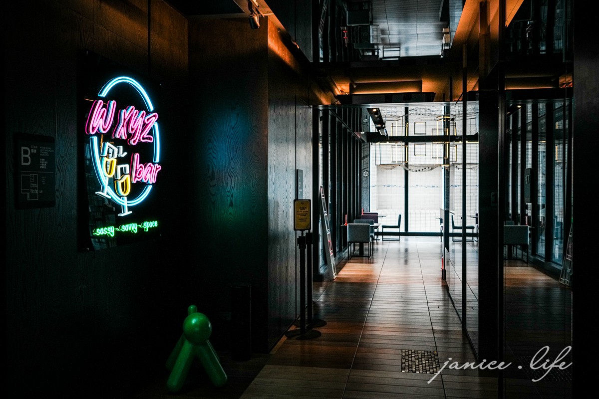 台北飯店推薦|台北中山雅樂軒酒店 |房型、豐富早餐與頂樓酒吧完整實住開箱|極致舒適的都市假期 - 第19張圖 台北中山雅樂軒酒店 Aloft Taipei Zhongshan 臺北市中山區恆安里雙城街1號 台北飯店推薦 台北中山區住宿 台北高空酒吧飯店 台北中山雅樂軒酒店開箱 台北市區放鬆提案 中山區質感住宿提案 台北自由行必住 台北住宿開箱 中山區住宿推薦 潔妮食旅生活 台北中山雅樂軒酒店停車 台北中山雅樂軒酒店週邊美食 台北中山雅樂軒酒店交通 台北中山雅樂軒酒店早餐 台北W XYZ Bar 頂樓高空酒吧