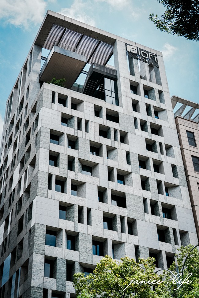 台北中山雅樂軒酒店 Aloft Taipei Zhongshan 臺北市中山區恆安里雙城街1號 台北飯店推薦 台北中山區住宿 台北高空酒吧飯店 台北中山雅樂軒酒店開箱 台北市區放鬆提案 中山區質感住宿提案 台北自由行必住 台北住宿開箱 中山區住宿推薦 潔妮食旅生活 台北中山雅樂軒酒店停車 台北中山雅樂軒酒店週邊美食 台北中山雅樂軒酒店交通 台北中山雅樂軒酒店早餐 台北中山雅樂軒酒店客房 