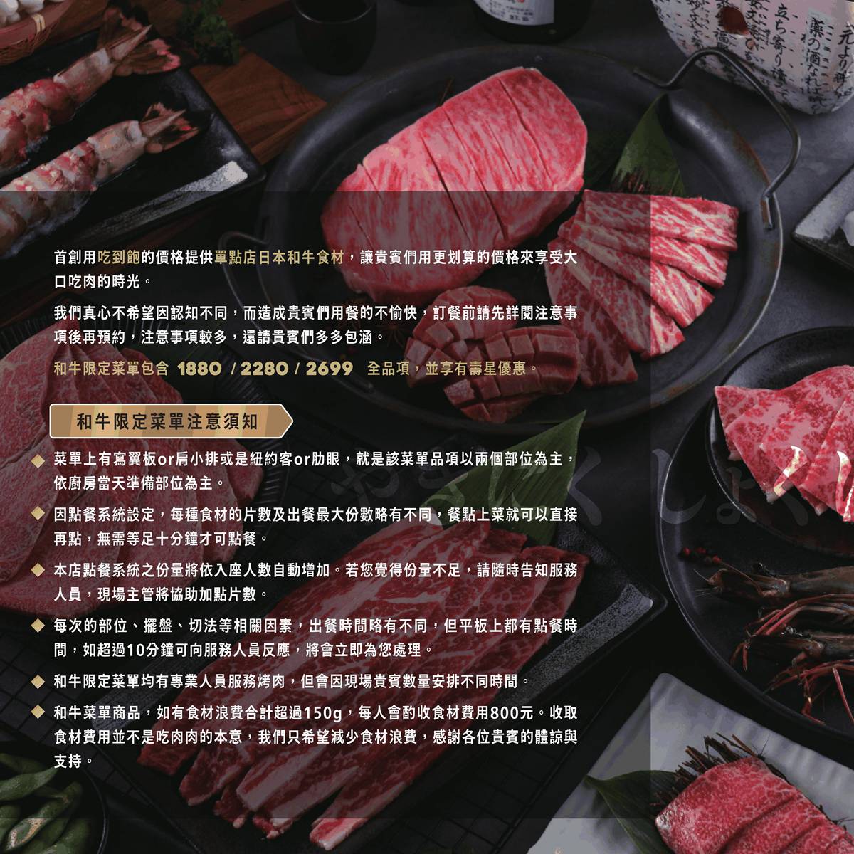 吃肉肉CHIH ROU ROU燒肉專門店中壢店 桃園中壢燒肉吃到飽 桃園市中壢區中央里復興路3號 吃肉肉菜單 吃肉肉價位 中壢火車站美食 中壢美食推薦 桃園中壢吃到飽 桃園中壢燒肉推薦 潔妮食旅生活 桃園中壢聚餐 