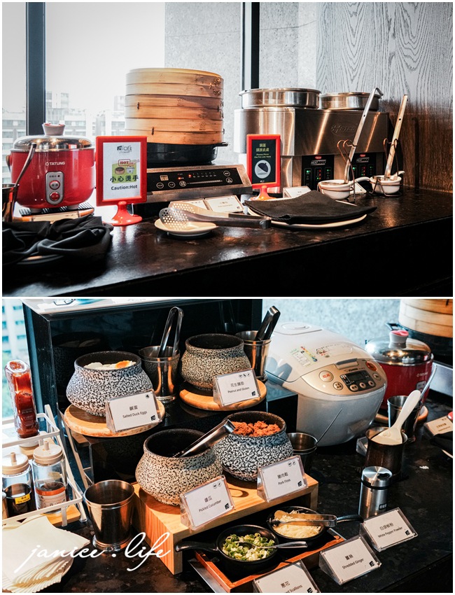 台北中山雅樂軒酒店 Aloft Taipei Zhongshan 臺北市中山區恆安里雙城街1號 台北飯店推薦 台北中山區住宿 台北高空酒吧飯店 台北中山雅樂軒酒店開箱 台北市區放鬆提案 中山區質感住宿提案 台北自由行必住 台北住宿開箱 中山區住宿推薦 潔妮食旅生活 台北中山雅樂軒酒店停車 台北中山雅樂軒酒店週邊美食 台北中山雅樂軒酒店交通 台北中山雅樂軒酒店早餐 台北早餐時光