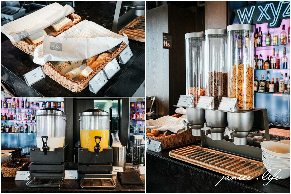 台北中山雅樂軒酒店 Aloft Taipei Zhongshan 臺北市中山區恆安里雙城街1號 台北飯店推薦 台北中山區住宿 台北高空酒吧飯店 台北中山雅樂軒酒店開箱 台北市區放鬆提案 中山區質感住宿提案 台北自由行必住 台北住宿開箱 中山區住宿推薦 潔妮食旅生活 台北中山雅樂軒酒店停車 台北中山雅樂軒酒店週邊美食 台北中山雅樂軒酒店交通 台北中山雅樂軒酒店早餐 台北早餐時光