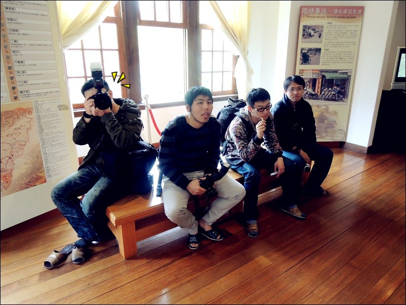 2013-02-03-陽明山 (4).jpg